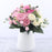 30cm Rose Pink Silk Peony Artificial Flowers